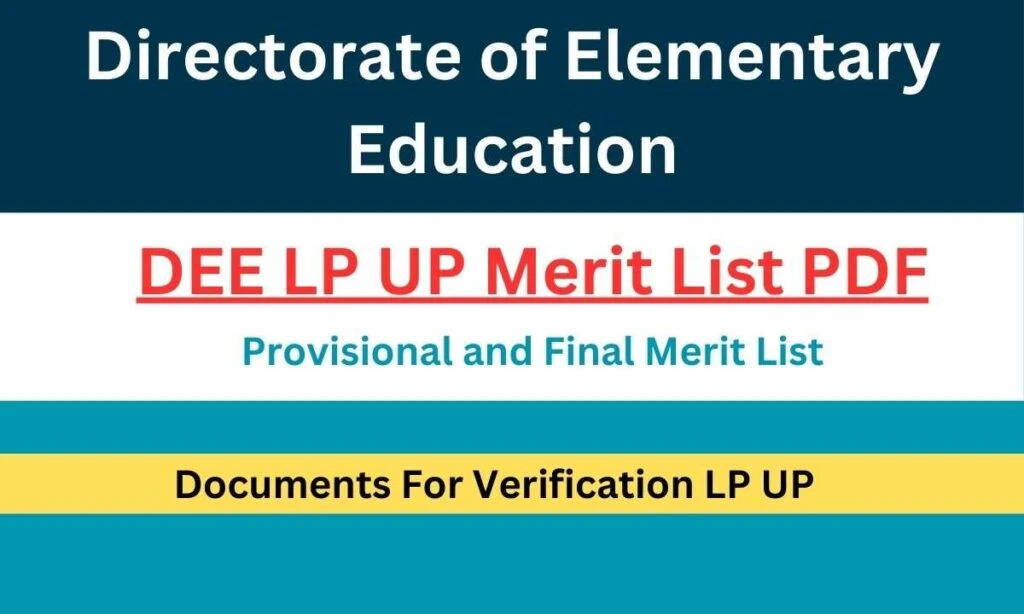 assam lp up merit