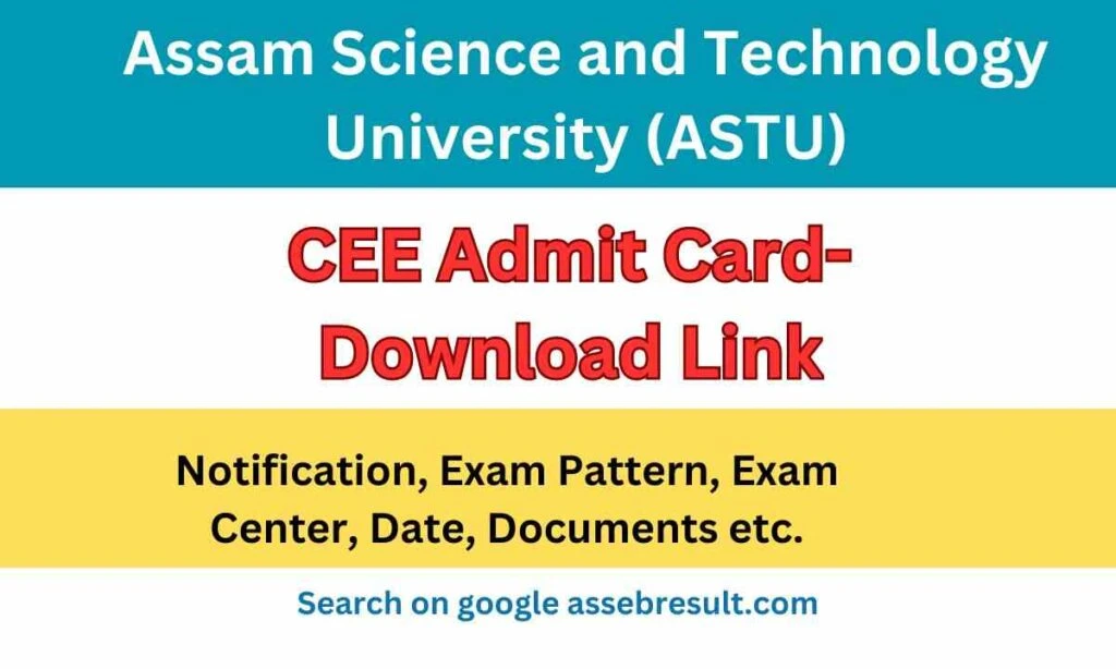 astu admit card
