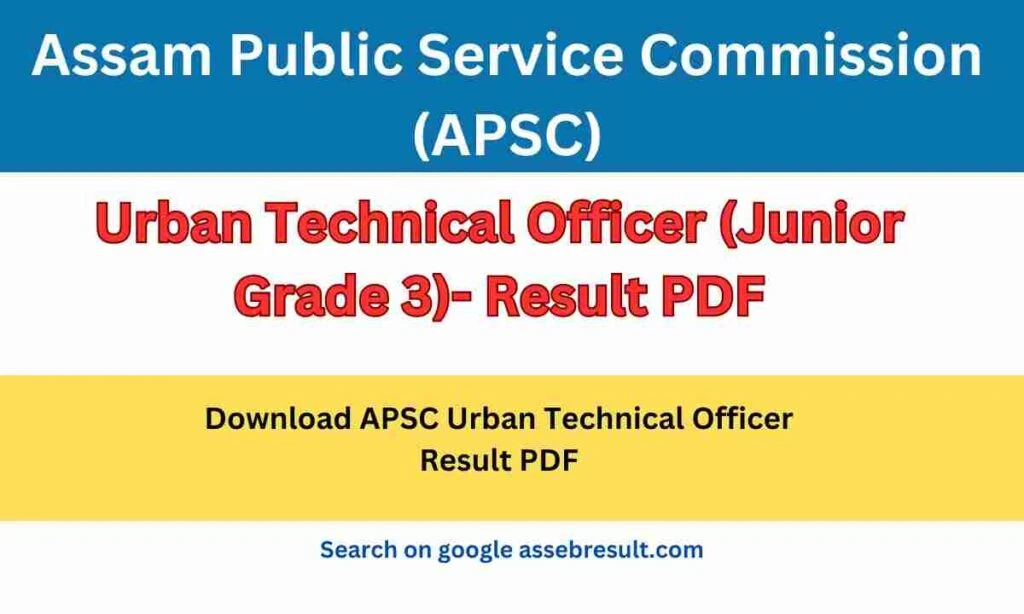 apsc urban technical officer