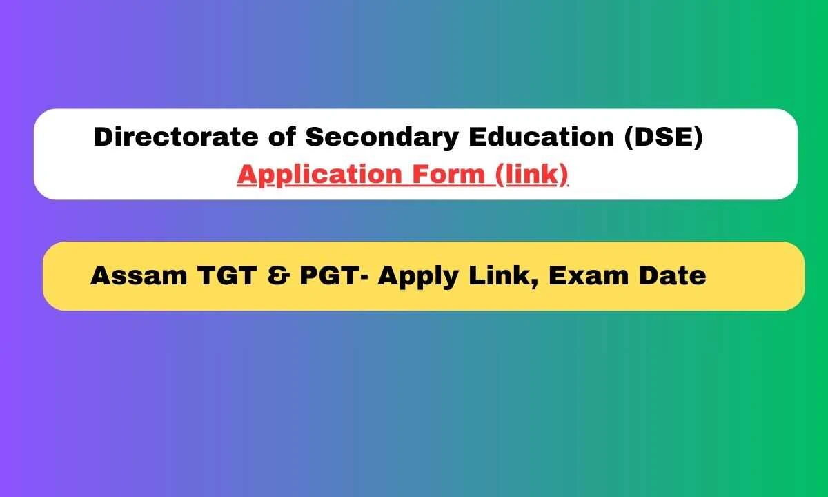 dse assam recruitment