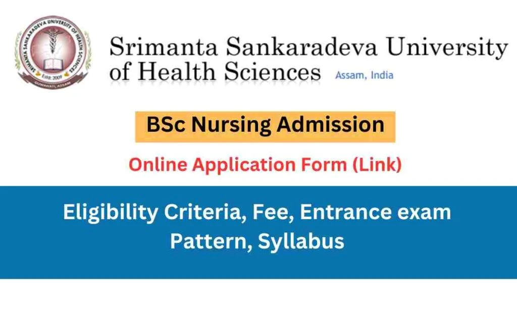 ssuhs bsc nursing entrance 