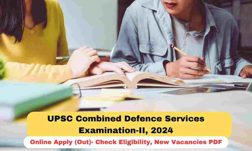 upsc cds 2 notification