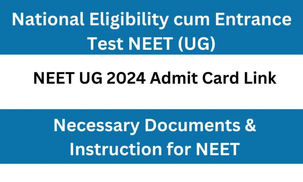 neet ug admit card