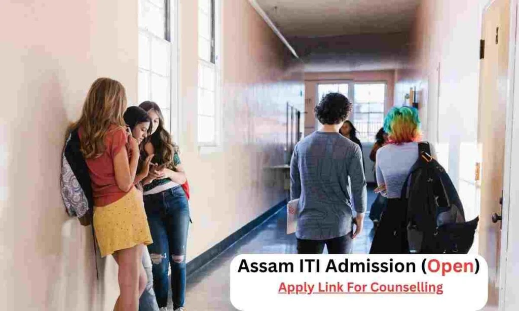 iti assam admission