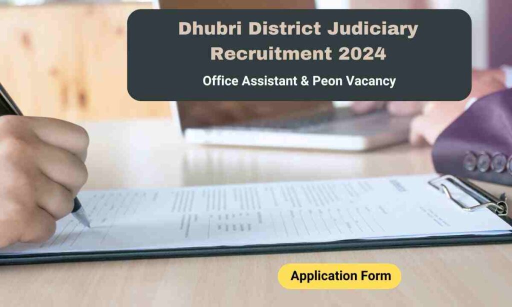 dhubri district office assistant