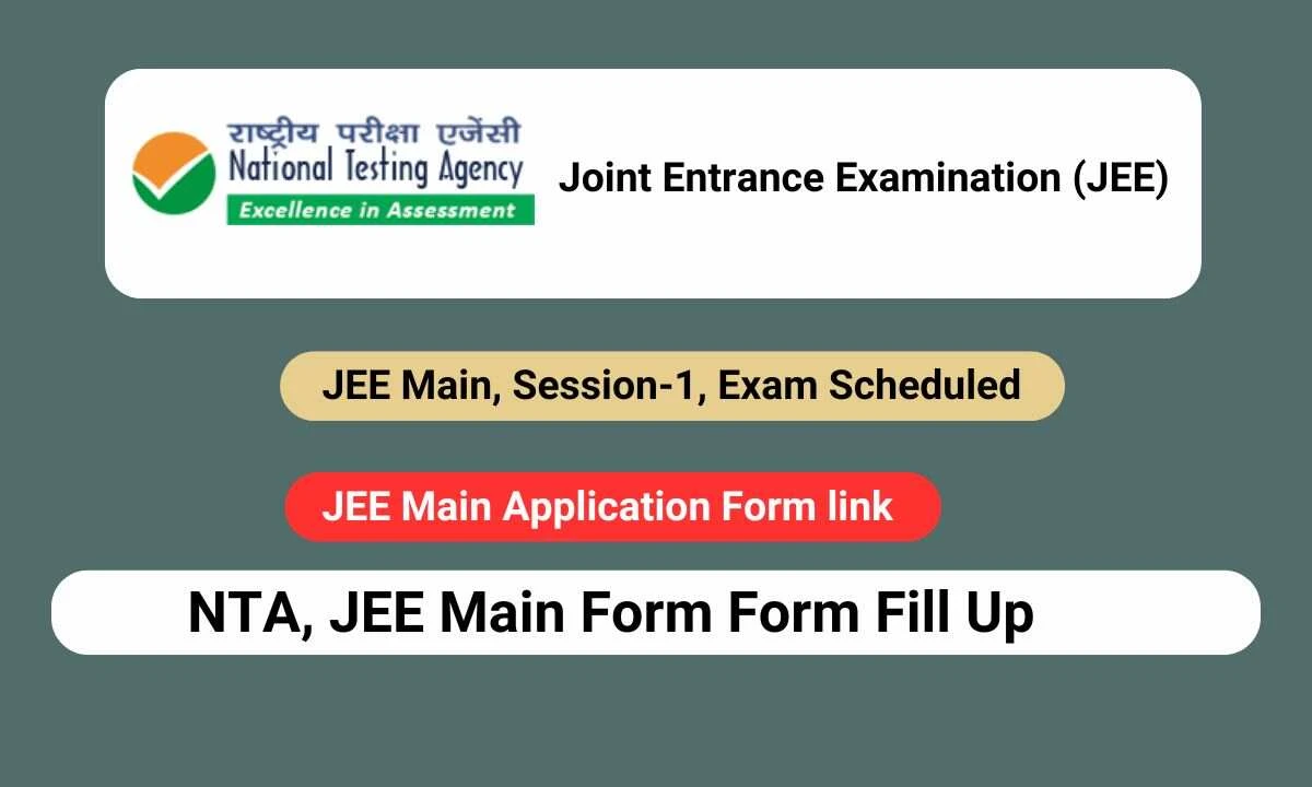 jee main application form