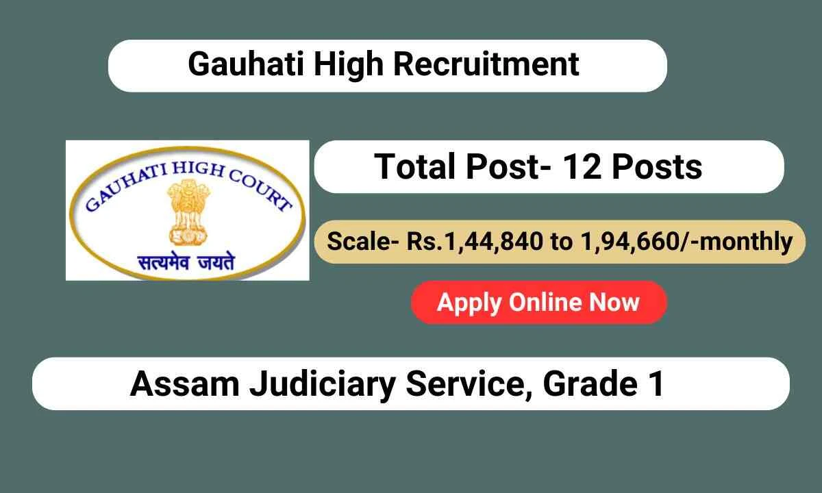 assam judicial service recruitment 2024