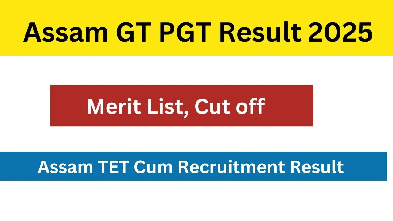 assam tet result