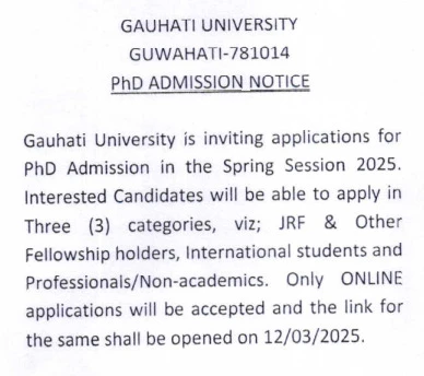 gu phd admission 2025